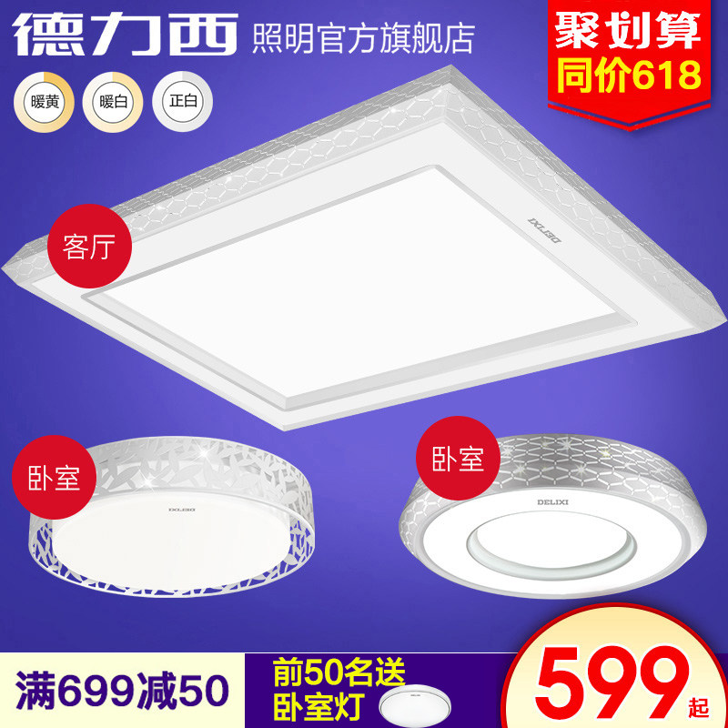 ����������led������D-MX813-072S1