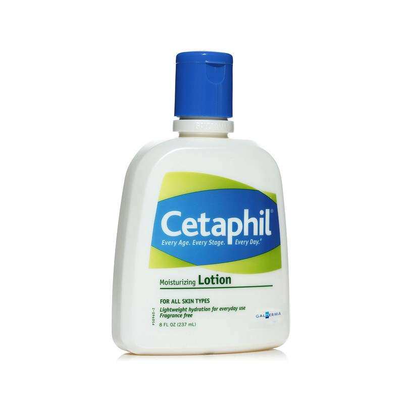 Cetaphil/丝塔芙保湿润肤乳237ml  修护保湿 润肤乳