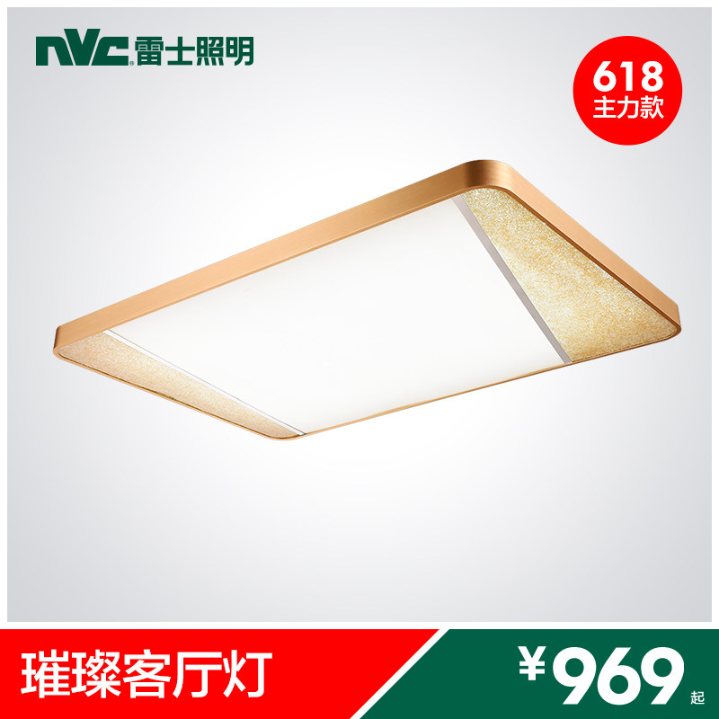 ��ʿ����led������NVC-XD01