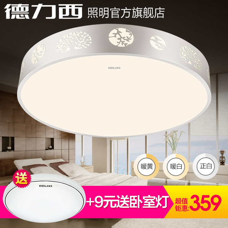 ����������ledԲ��������d-mx857-036ssss