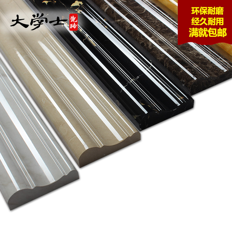 ��ѧʿ����´���ʯ����ʯʯ������