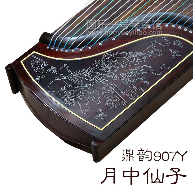 Shanghai Dingrhyming Guzheng instrument 907 mid-day Xianzi upscale Custom Zheng Zheng's High-end Custom guzheng Appraisal Exam Playing Famous