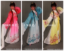Huadan Costumes Huadan Clothes Thousand Rain and Yue Opera Wang Junan Heart-to-Heart Pair Two-piece Huangmei Opera 524