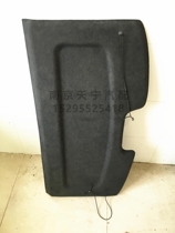 Baroness 3 MG3SW 1 4 1 8 pure original clothes Suitcase Separator Reserve Tank Cover Plate Miscellaneous Boards