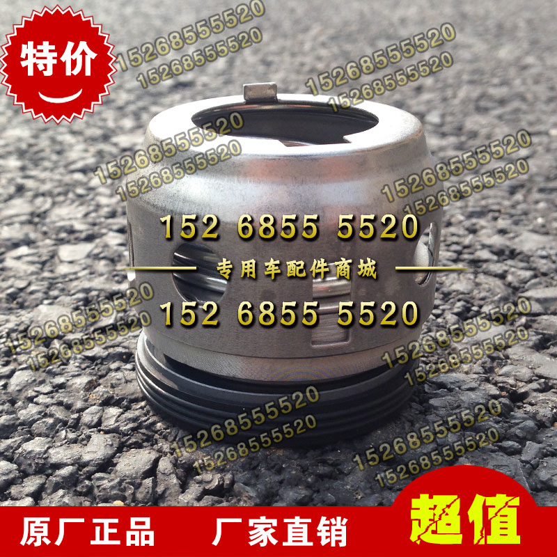 Sprinkler water seal Hangzhou Weilong 80QZF-60 90N(S) mechanical seal spring sprinkler water pump accessories