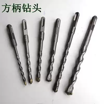 Electric hammer drill bit square handle four pit impact drill bit Wall cement concrete construction drill 6 8 10 12mm, etc.