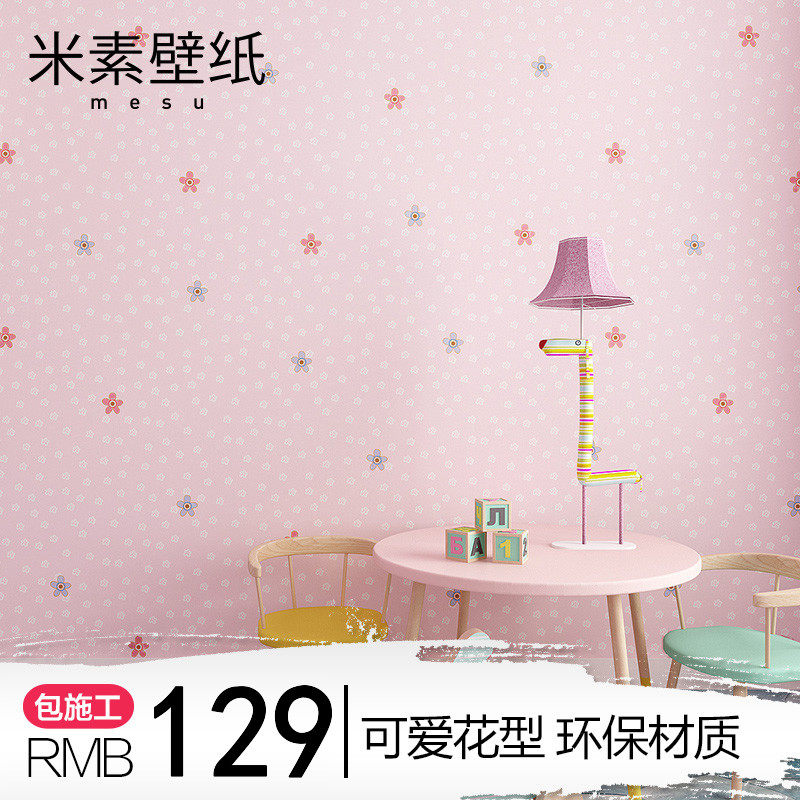 ���ض�ͯ�����ֽXLYB100101