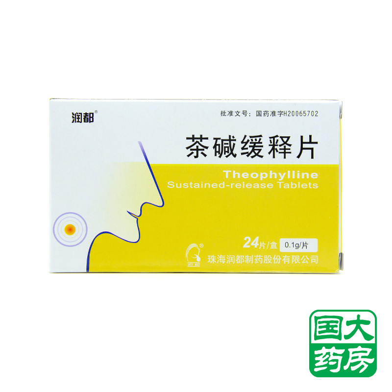 润都 茶碱缓释片 0.1g*24片/盒