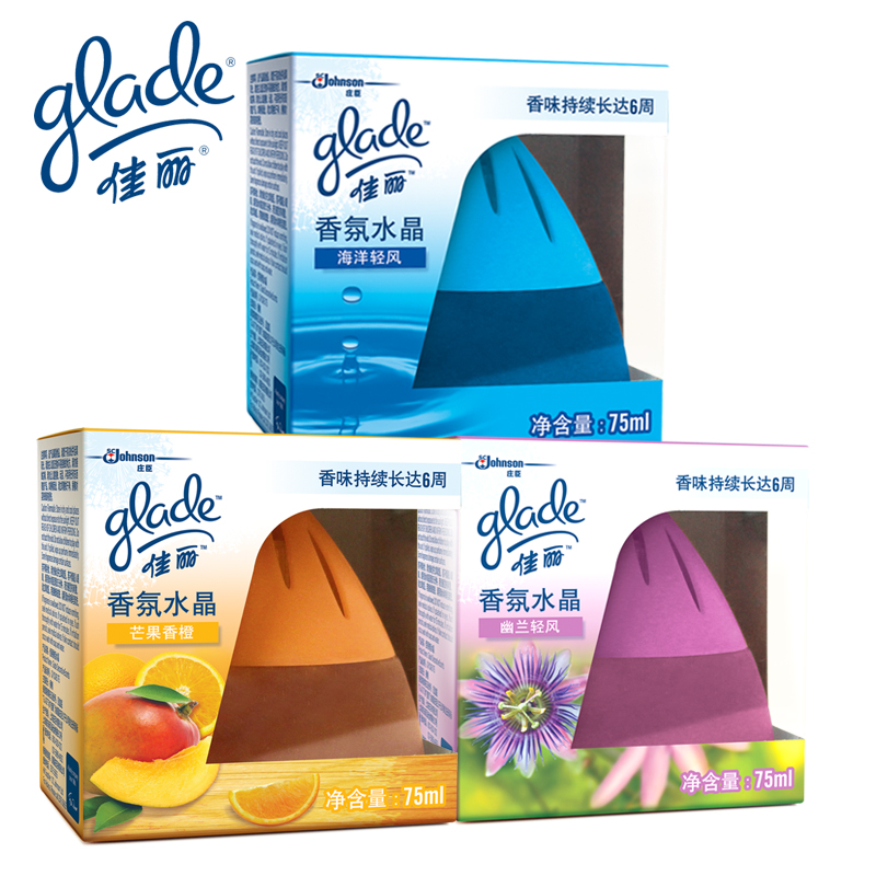 庄臣Glade/佳丽香氛水晶海洋幽兰清风芒果香橙淡雅清新汽车香水
