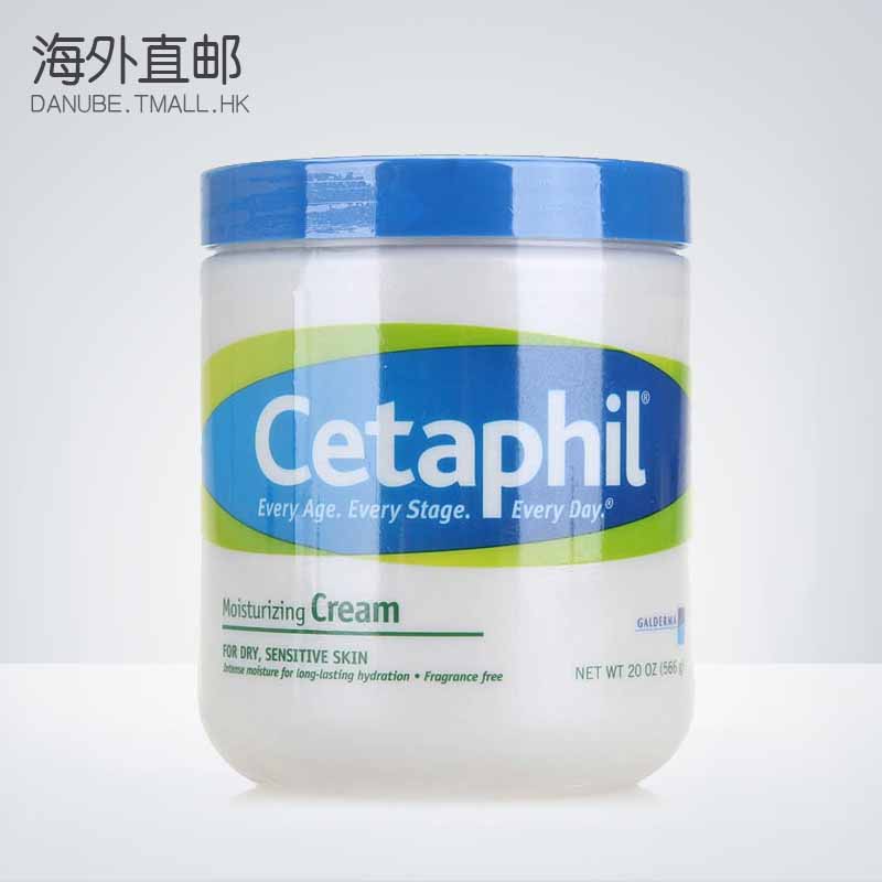 Cetaphil/丝塔芙  舒特保湿润肤霜566G面霜 加拿大