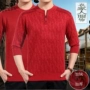 Áo sơ mi trung niên và trung niên, áo len đỏ nam trung niên, bố nam, cổ áo cao, áo len cashmere, áo len, năm sinh quần áo thể thao