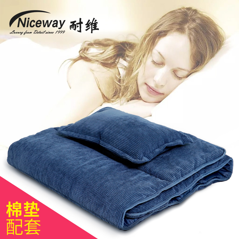 άcampearl۵޵DR-2267