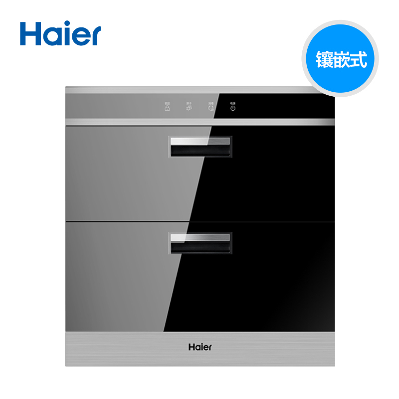 haier/zqdftm1u1