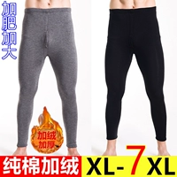 Mùa thu đông cao eo nam siêu rộng size rộng quần ấm, dày một mảnh cotton cộng với quần nhung dài cộng với quần béo quần giữ nhiệt nam đá bóng