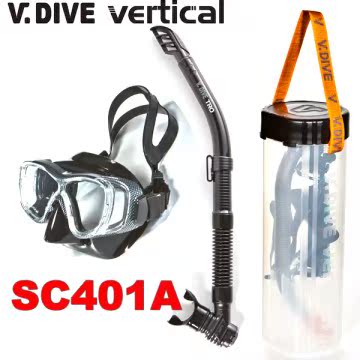 V.DIVE 威带夫 SC401 CYBER面镜呼吸管组(限时特台湾官网直邮进口