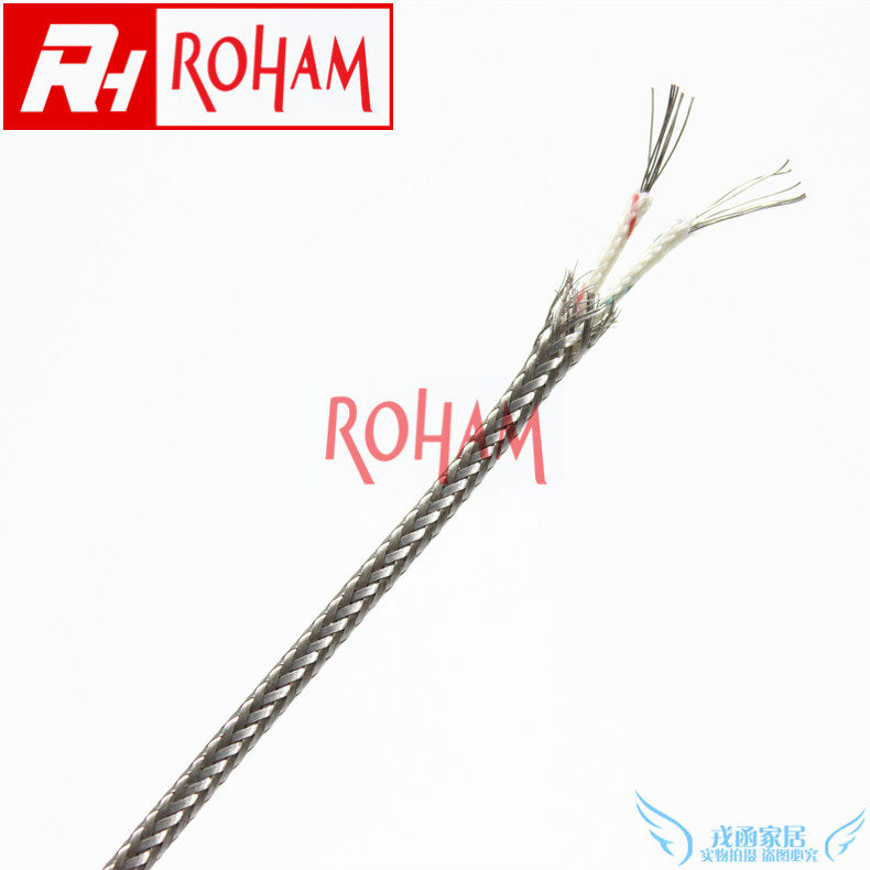 ROHAM Thermocouple wire J-type metal shielded temperature measuring wire Temperature sensing wire compensation wire JXBP-2*7 0 2-GB