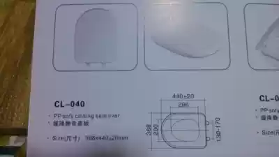 Toilet one-piece toilet lid toilet cover 40 mute buffer drop