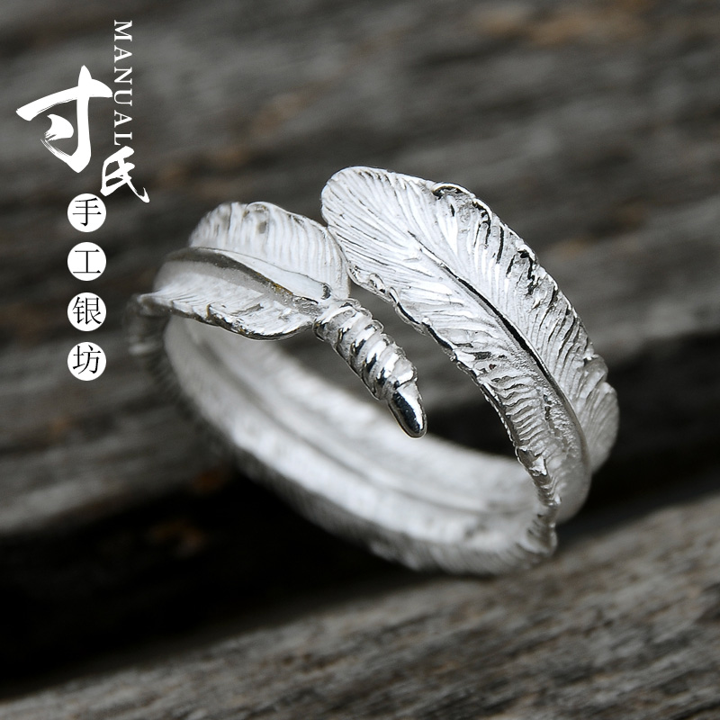 Inch's Original 99 Foot Silver Pure Hand Feather Ring Snowflake Silver Ring Couple Ring Personality Silver Ring