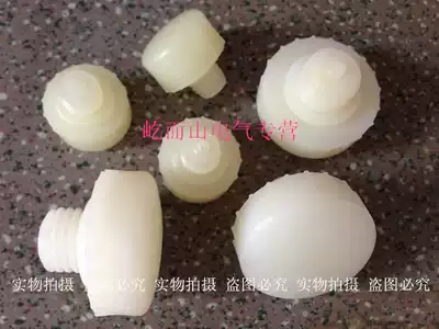 Resin nylon sleeve resin hammer mounting hammer nylon hammer resin nylon sleeve nylon hammer 45MM