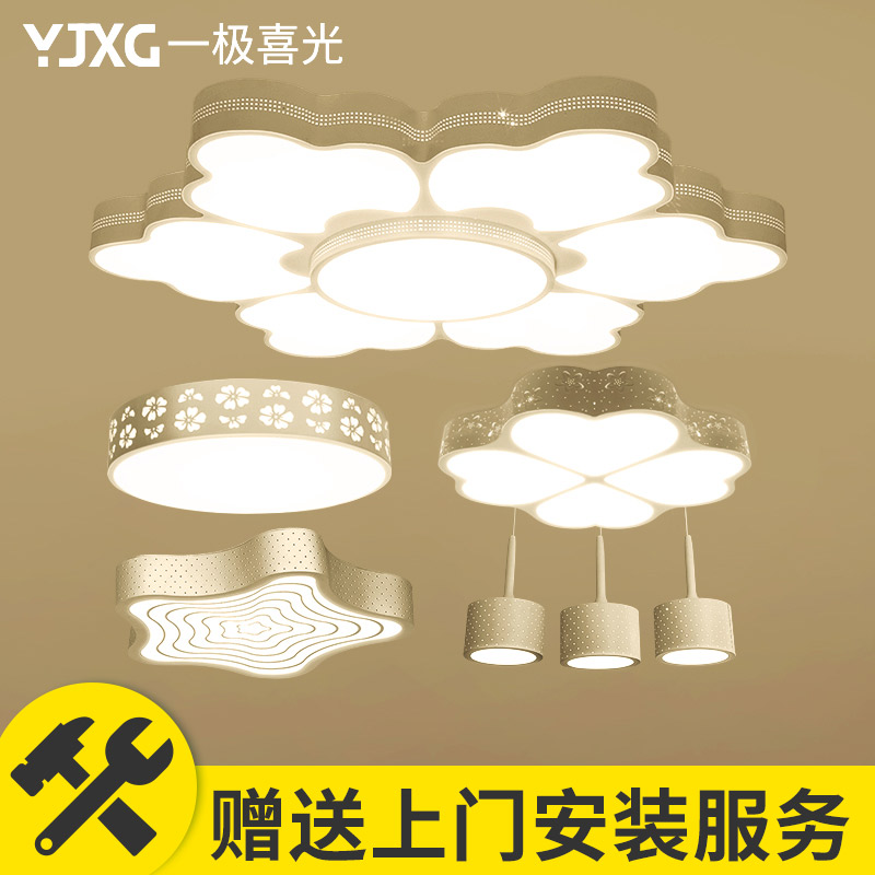 һ��ϲ���ִ���Լled������YJXG-050-5