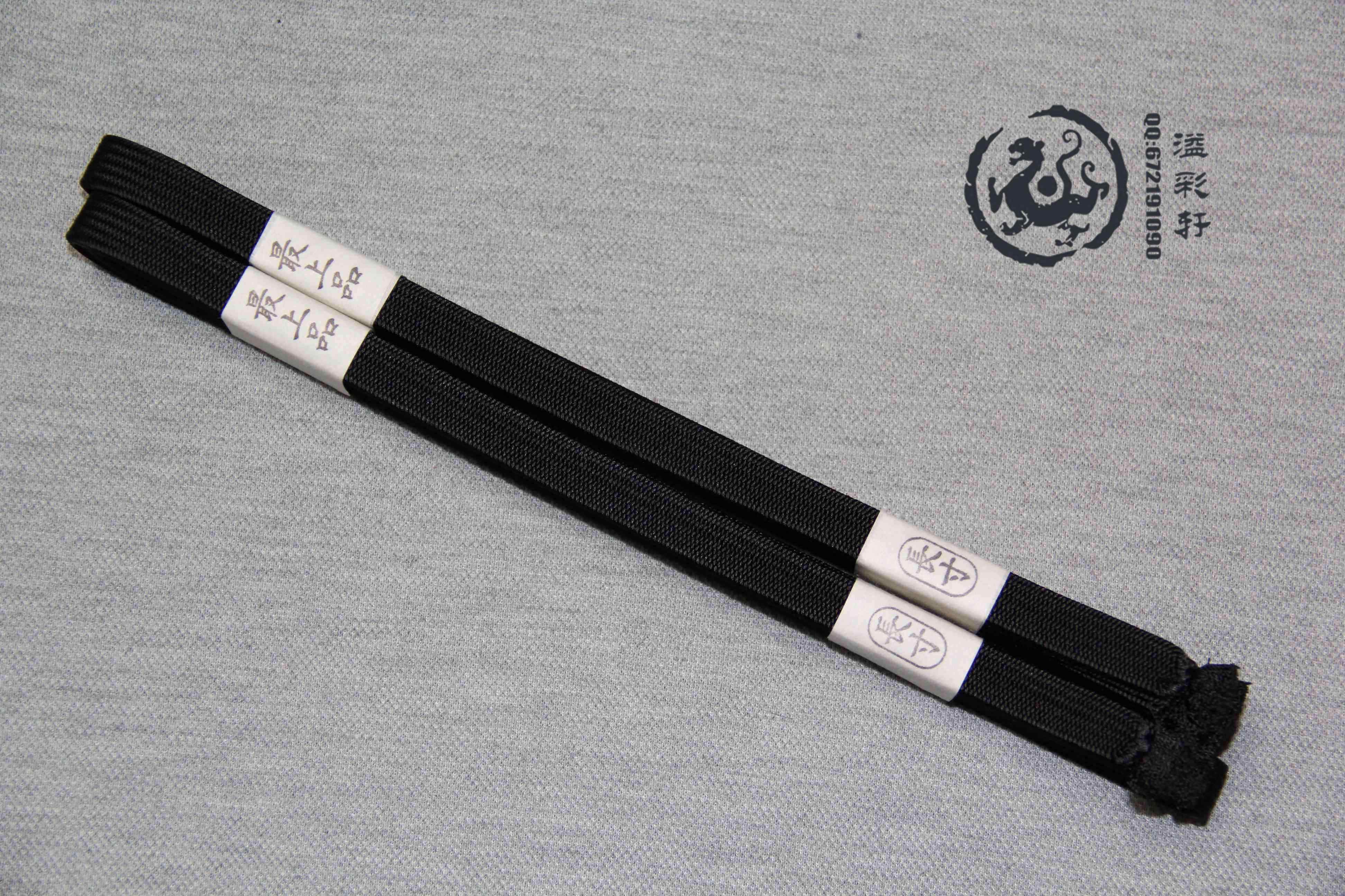 Japanese Samurai Warrior's Silk Beneath -2 2 m Black Japanese Imports