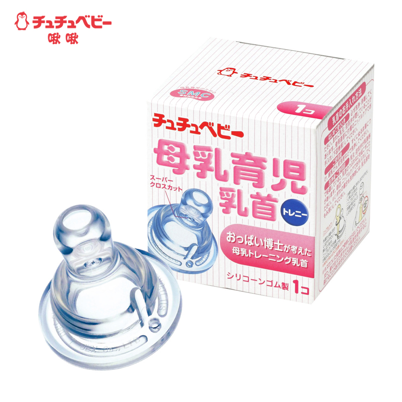 啾啾chuchu 日本进口 标准口径SMC育儿奶嘴 单个装十字孔