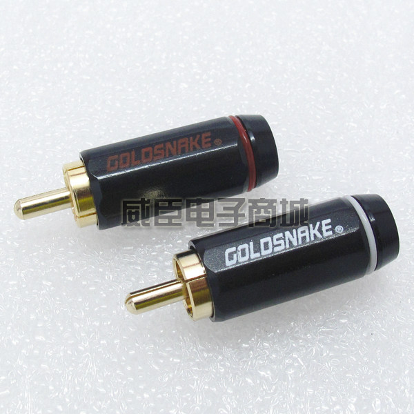 Snake king audiophile audio signal cable Lotus plug rca plug socket pure copper screw AV plug audio cable