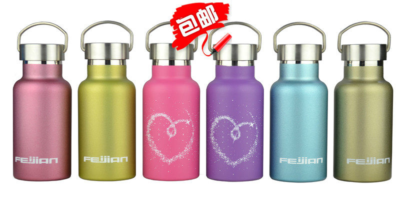 350ml flying sword insulated cup outdoor kettle carrying water mug self-driving water bottle equipped with field anti-leakage portable-Taobao