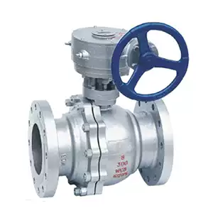 Shanghai Valve Shanghai Gong Guanlong standard one Q341FY cast steel worm gear flange ball valve Q341F-16 ~ 100C