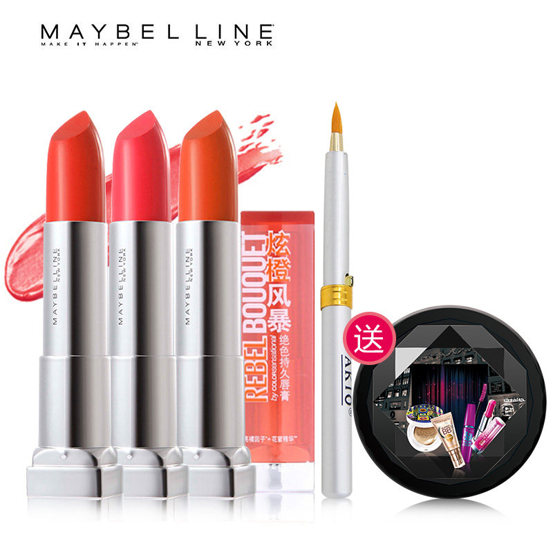 美宝莲绝色持久唇膏口红 炫橙风暴系列 保湿滋润 持久不脱色