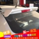 Hatchback GM cánh sau Benben QQ hatchback chung ABS sửa đổi cánh gió cố định hatchback cánh trên - Sopida trên