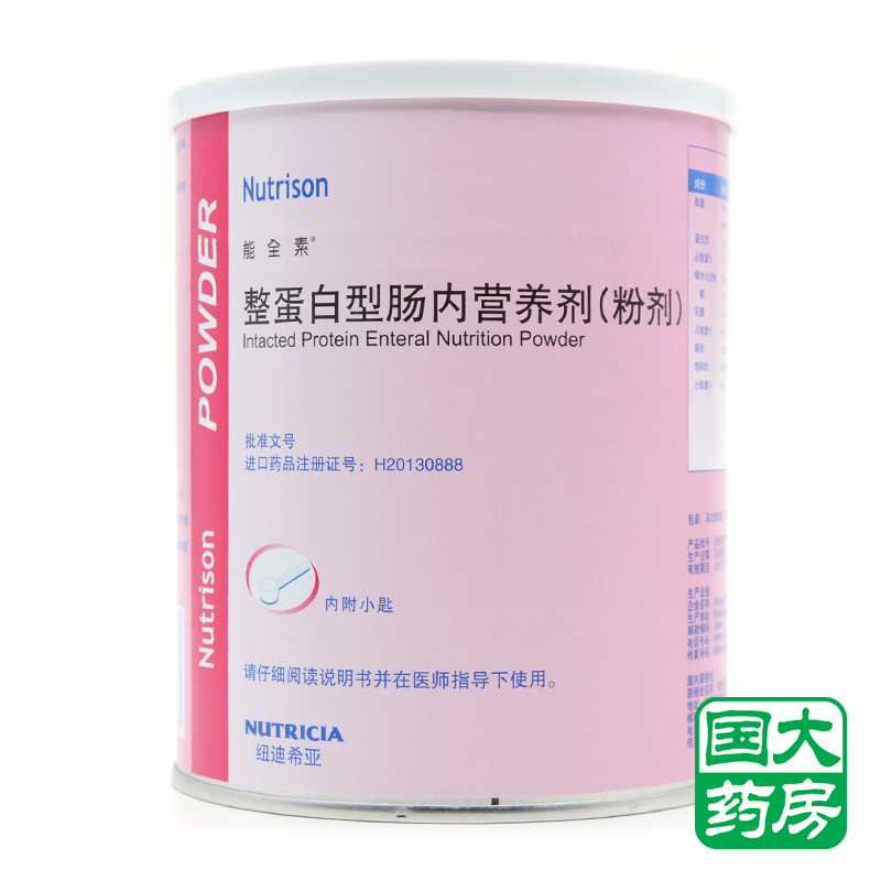 能全素 整蛋白型肠内营养剂 320g/盒