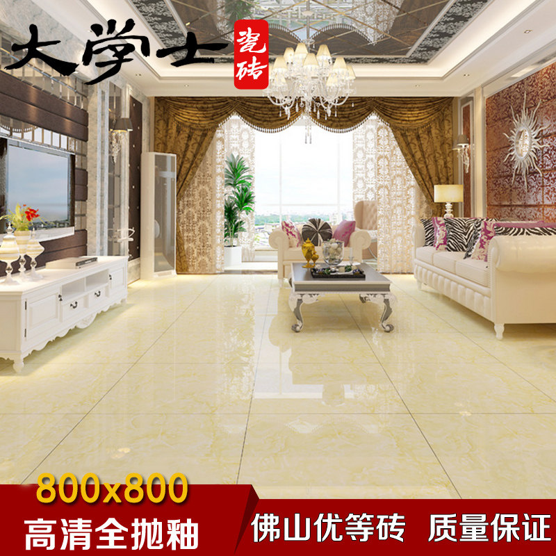 ��ѧʿ��שȫ���Ե�שBJQ8A007