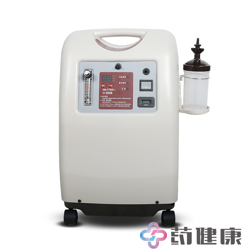 巨贸医用制氧机JM-07000i 3L带雾化型氧气机 家用老人孕妇吸氧机