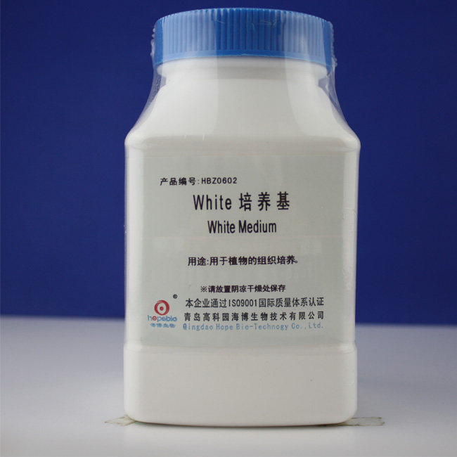 white培养基 木本植物组织培养 干粉培养基 250g 青岛海博培养基