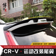 Dành riêng cho Honda CRV cánh sau 17 CRV cánh cố định Honda CRV sửa đổi đặc biệt đầu cánh miễn phí đấm
