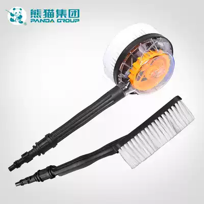 Package 3: Multifunctional brush Panda Home Machine Accessories