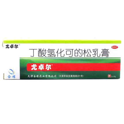尤卓尔 丁酸氢化可的松乳膏 20g 过敏性皮炎脂溢性皮炎湿疹药膏