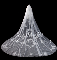 Bridal head yarn Han style lace head yarn long style extravagant meritocratic white 2021 new wedding wedding dress extra-long head yarn