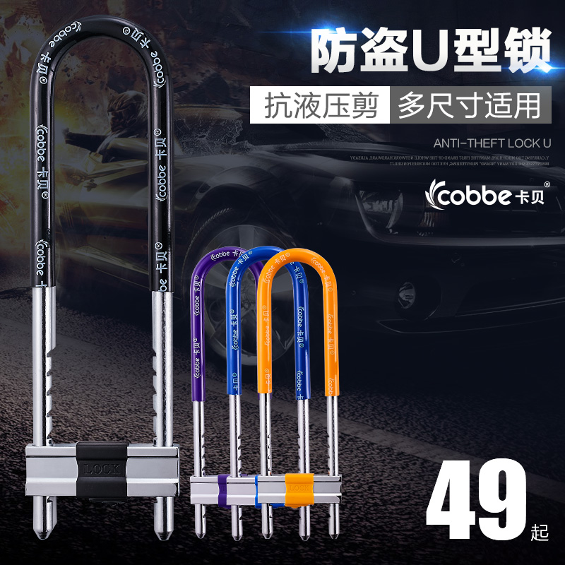 ������������˫���⿪��CX-U300