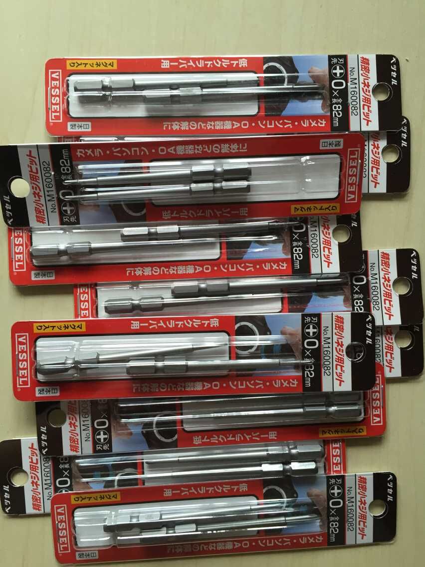 Japan's Weiwei Batch of Screwdriver Head Screwdriver Heads M160082 (Japanese original dress)