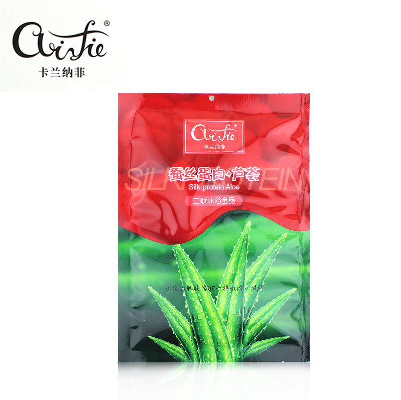 卡兰纳菲蚕丝蛋白+芦荟二联沐浴沐浴奶膏