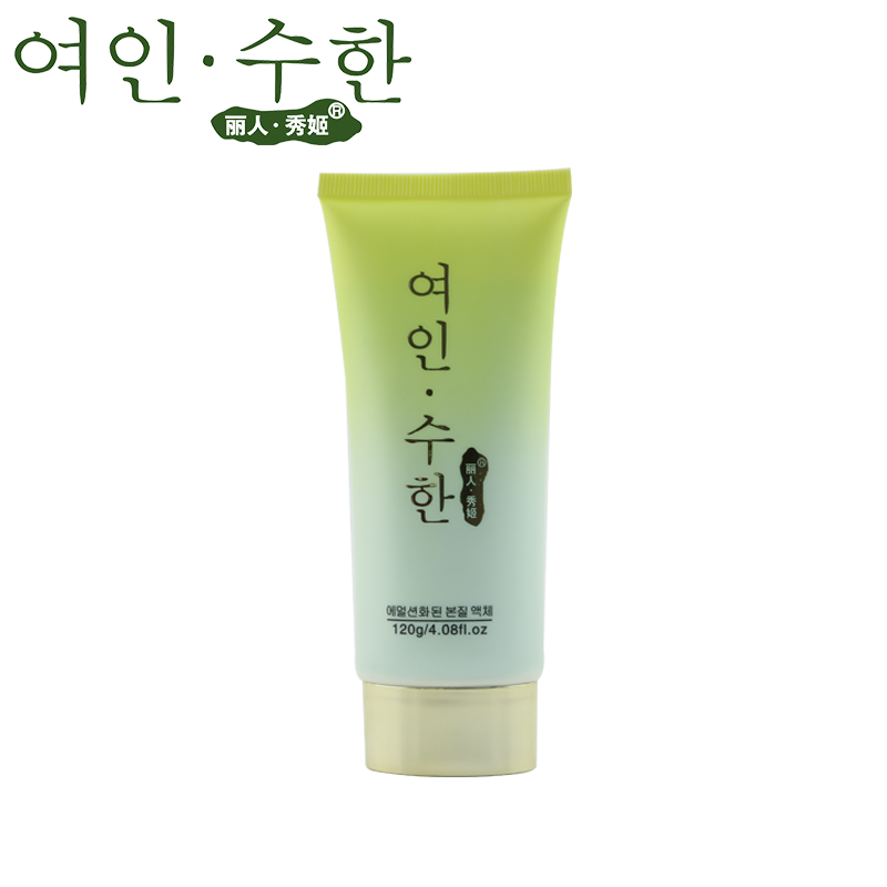 正品 CJ103丽人秀姬 雪肤滋养洁面乳120g