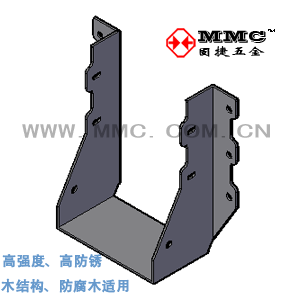 Liangto Connector U-type Hanging Accessories Wooden House Metal Accessories JUS-1218 Fixed