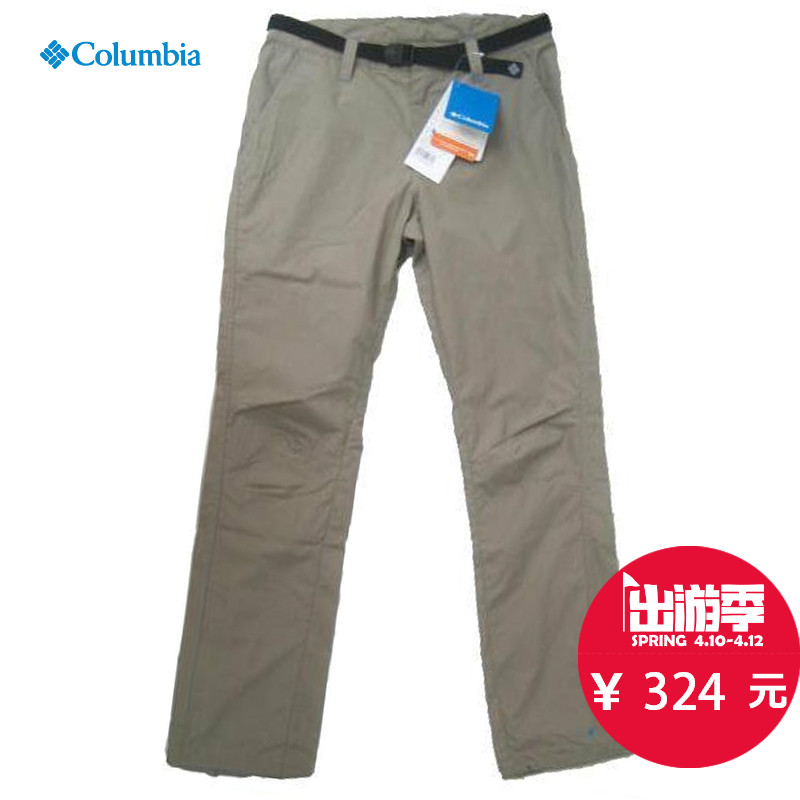 COLUMBIA/哥伦比亚 女款休闲长裤 PL8424