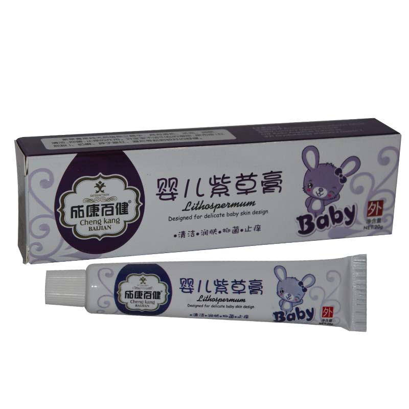 成康百健婴儿紫草膏 杀菌抑菌外用 买3送1/5送2，新货