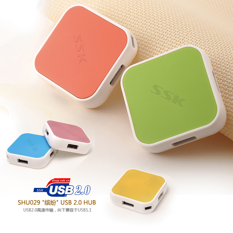 Ssk/Biao Wang Colorful USB Hub Laptop One-To-Four Hub Converter Expansion with Multiple External Interfaces Ssk/Biao Wang Colorful USB Hub Laptop One-To-Four Hub Converter Expansion with Multiple External Interfaces