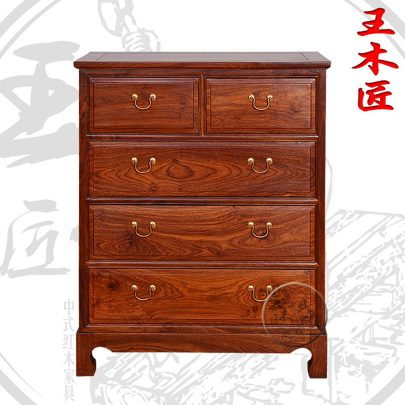 ��ľ�������̴����ľ�嶷��