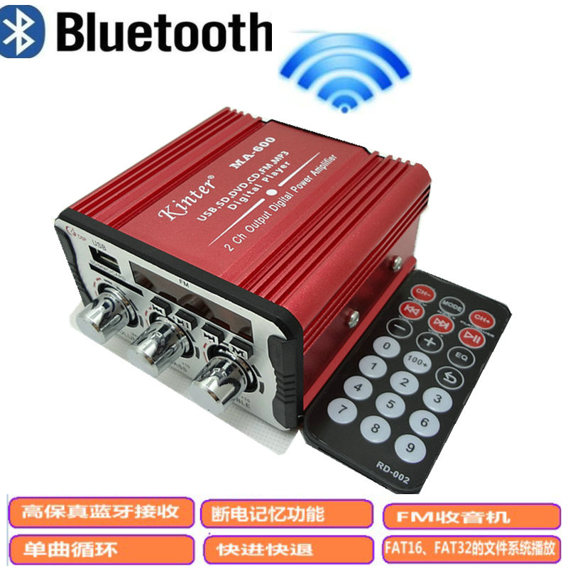 Super Mini Gint MA600 Bedside Computer Home Mini Car Locomotive 12V Small Power Amplifier