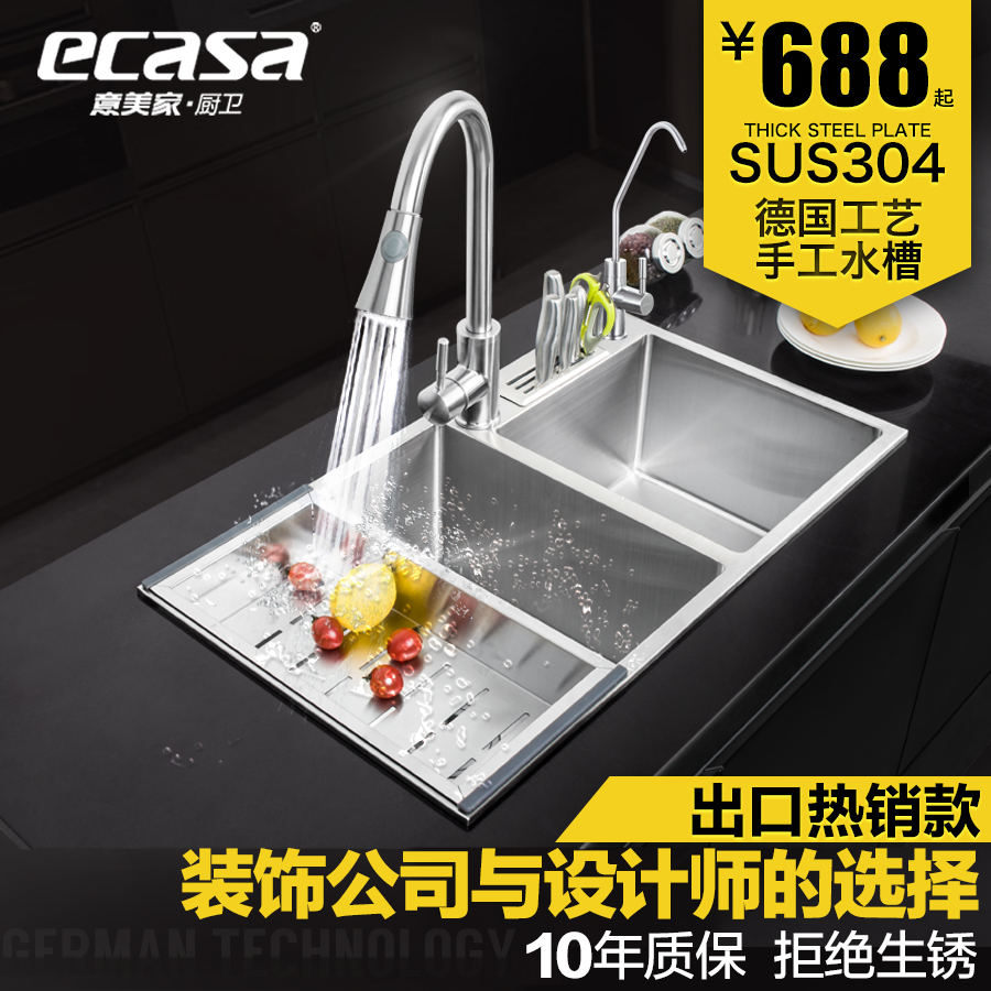 ������304�Ӻ����ϴ����TS7241R